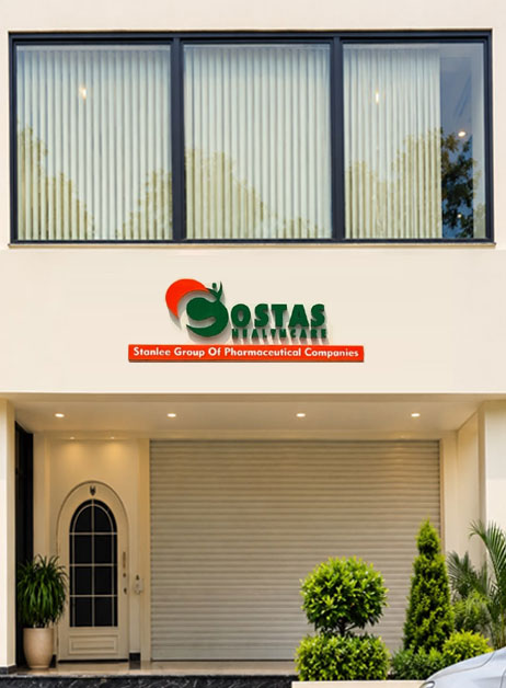 Costas Healthcare Facility