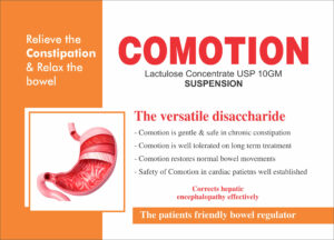 COMOTION