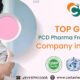 TOP Gynae PCD Pharma Franchise Company in India