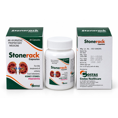 STONERACK